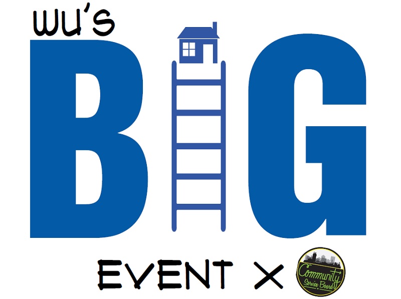 Wu's Big Event Feb. 9, 2019