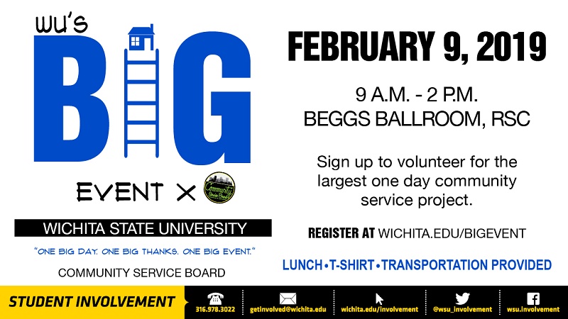 Wu's Big Event X invite Feb. 9, 2019