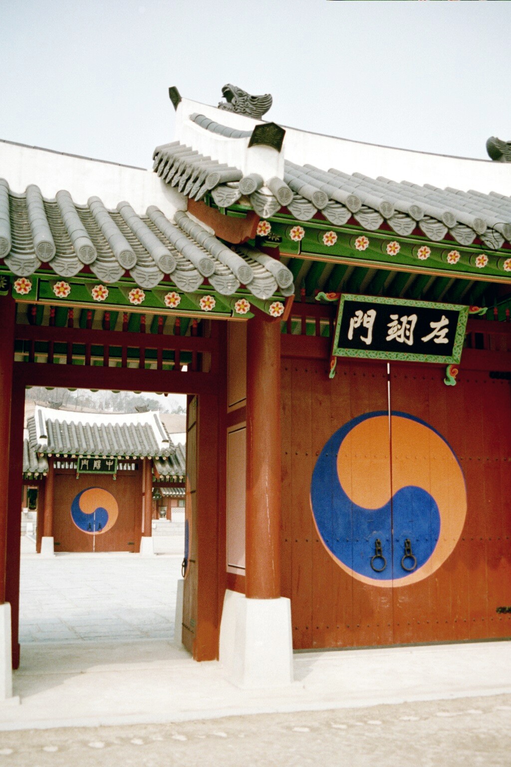 Korean gate