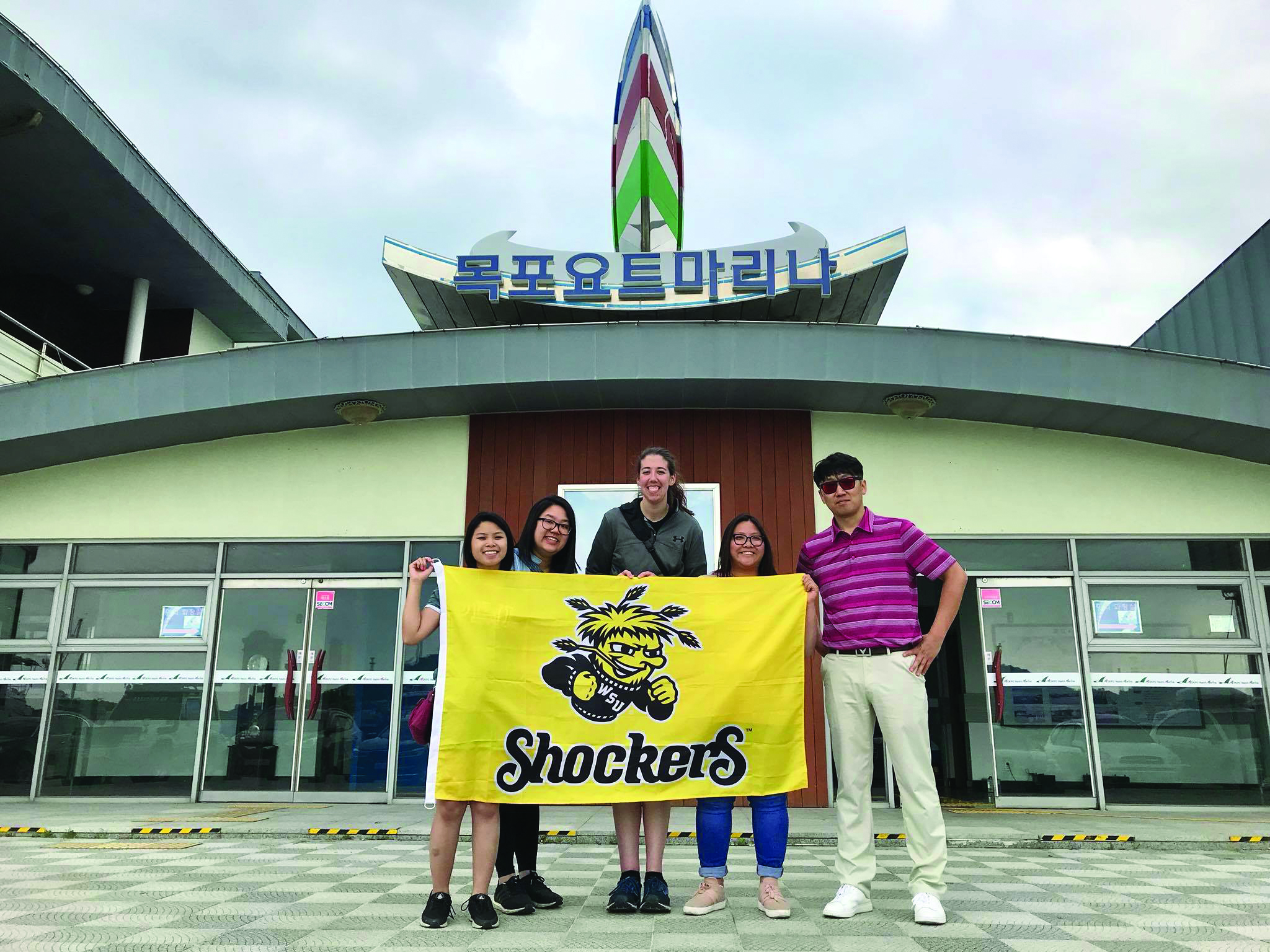 Study Abroad Group Photo in Mokpo City, South Korea