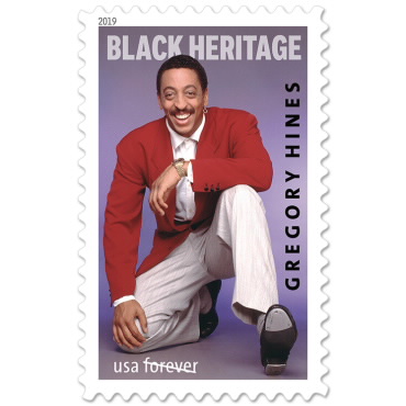 image of gregory hines stamp