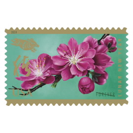 image of year of the boar stamp