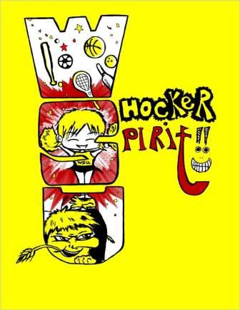 Photo of Tiew Kok Chuan's 2006 design.